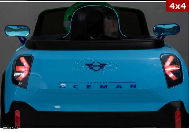 Mini Aceman Kids Ride On Car 12v Leather Seat EVA Tyres