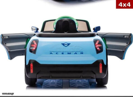 Mini Aceman Kids Ride On Car 12v Leather Seat EVA Tyres