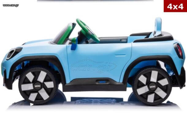Mini Aceman Kids Ride On Car 12v Leather Seat EVA Tyres
