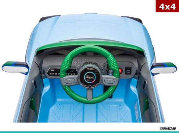 Mini Aceman Kids Ride On Car 12v Leather Seat EVA Tyres