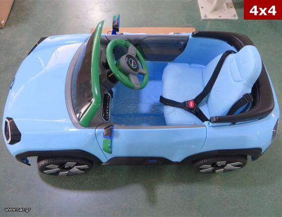 Mini Aceman Kids Ride On Car 12v Leather Seat EVA Tyres