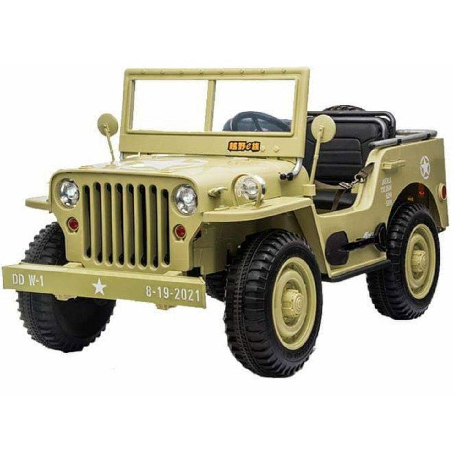 4x4 Explorer 3 Seater Willys Style Jeep Kids Ride On